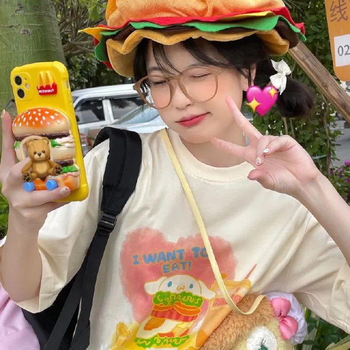 疯劫粤语